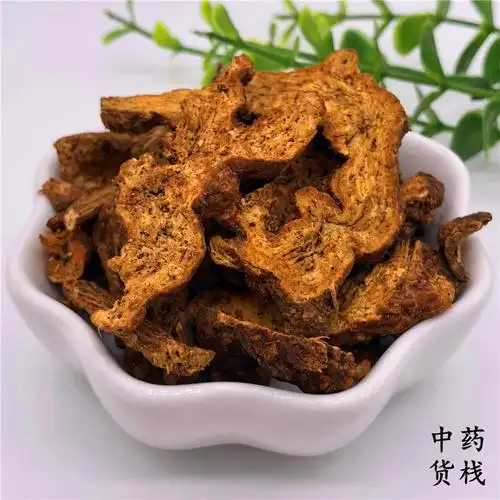 苍术炒苍中药材野生麸炒术片500g包邮苍其他药食同源食品