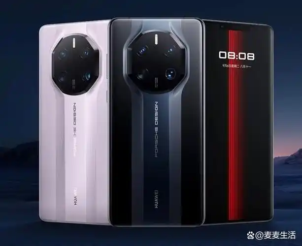 华为mate 50 rs 保时捷设计款手机,传承超跑设计,陶瓷机身,共有两款