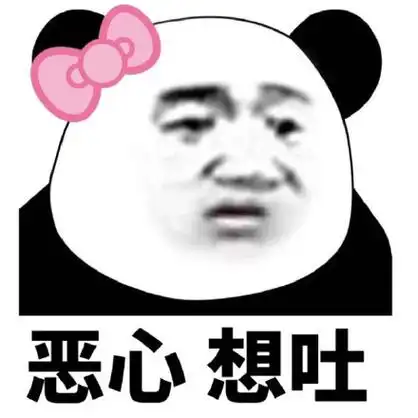 老娘生气了芭比公主表情包老娘芭比生气公主表情