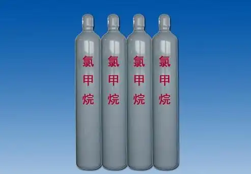 一氯甲烷的性质与用途