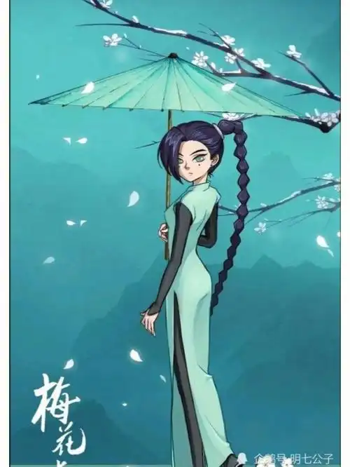 梅花十三的图片