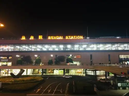 5月的仙台之旅 -day 1