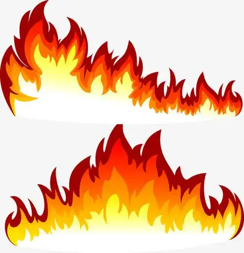 火焰火苗