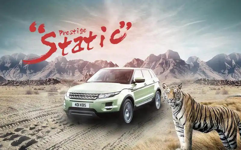 路虎海报 汽车海报