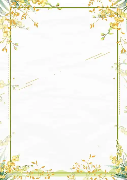 卡通手绘装饰风秋天金黄色落叶秋千信纸word模板