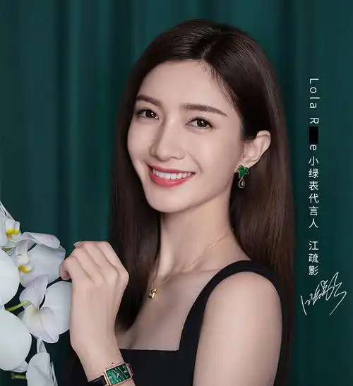 loraroselola小绿表江疏影手表女方形简约复古小方表七夕皮带款钢表带