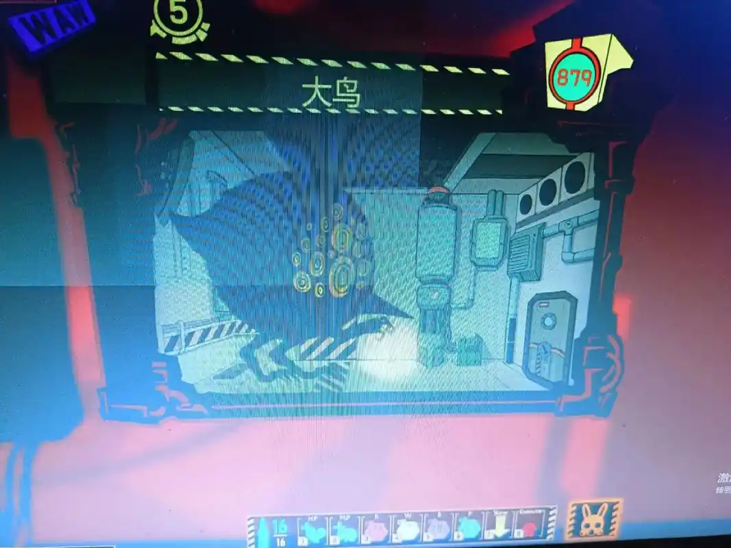 出息了 #天启鸟 #脑叶公司三鸟 零伤亡 - 抖音