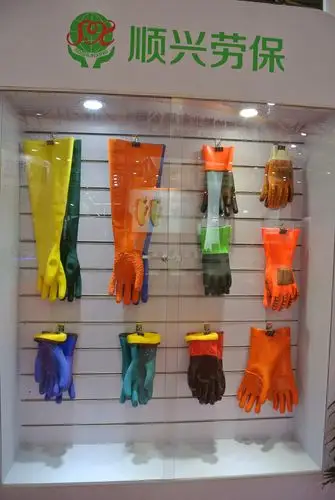 山东顺兴手套参加中国劳保用品交易会