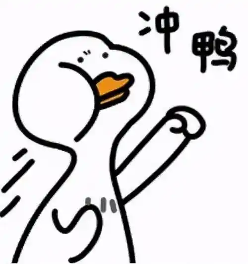 腿粗(腿粗好处)