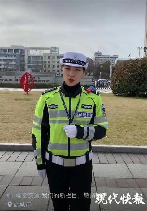 盐城电瓶车女子(盐城女骑警小芦照片)