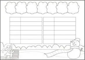 手把手教你做寒假计划表,简单有实用!