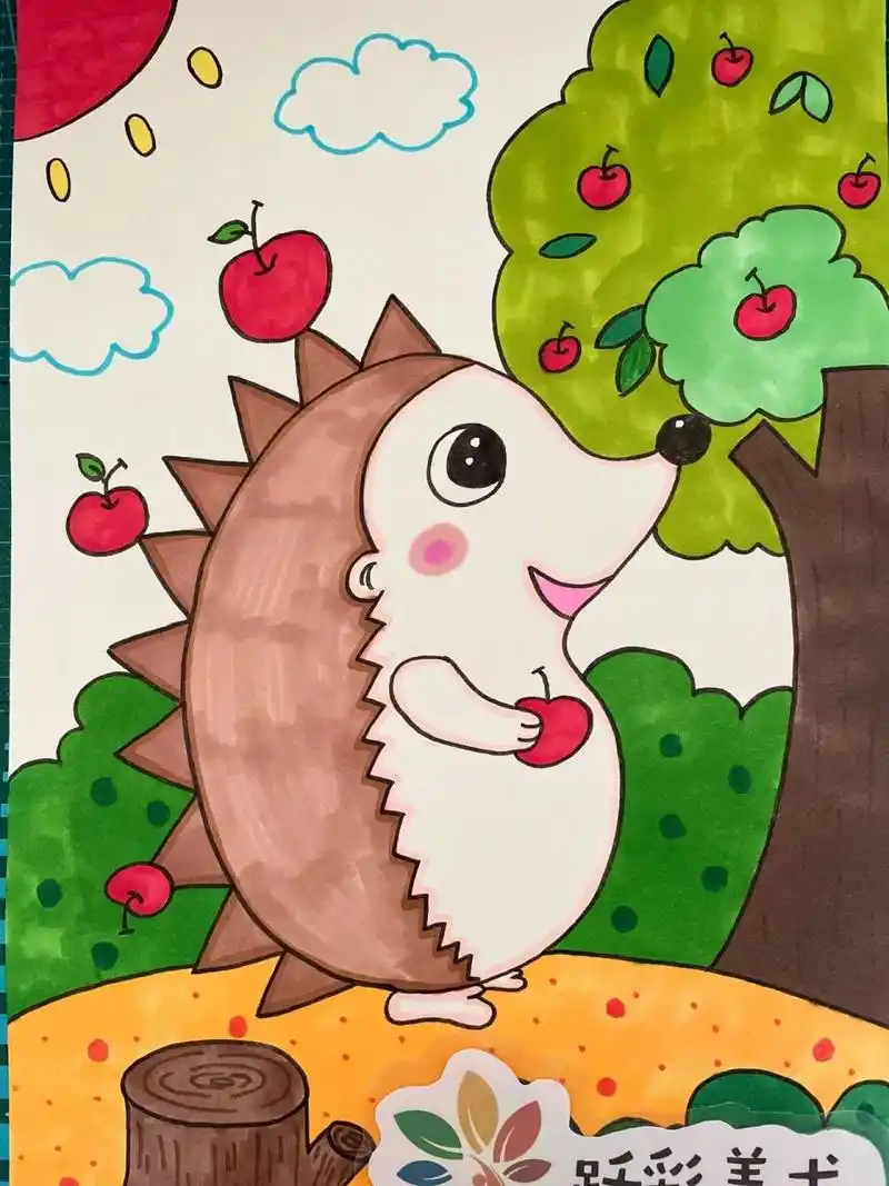 儿童画|马克笔画|刺猬摘苹果 宝宝57天了,我也慢慢适应了妈妈的角色