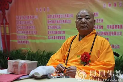 延佛法师母亲传记俺娘发布会200本新书被抢购一空