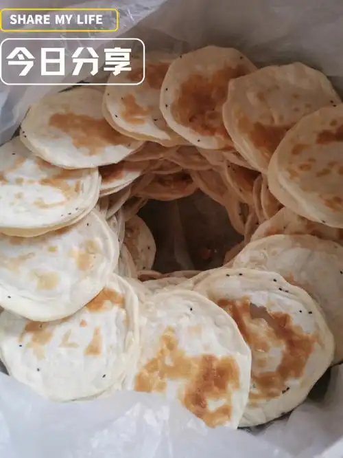 莱芜大高庄烧饼