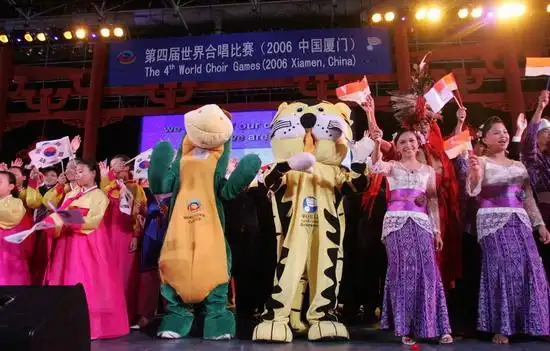 组图:第四届世界合唱比赛精彩图片(2)