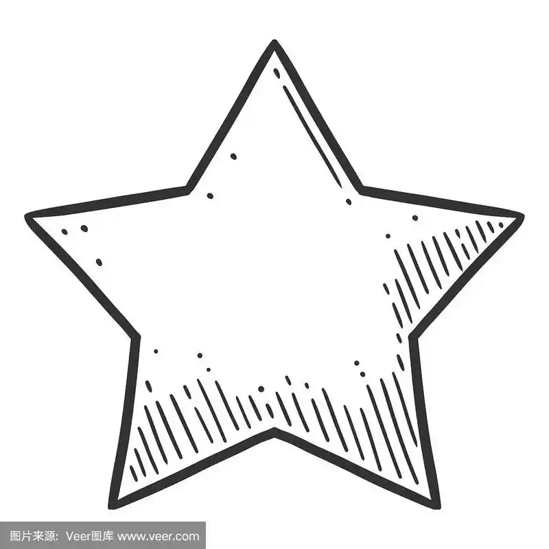 star. vector concept in doodle and sketch style.