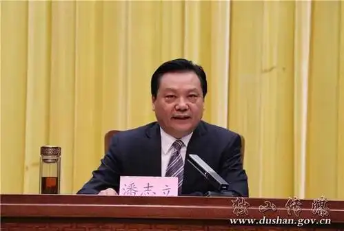 被告人潘志立利用担任贵州省独山县委书记职务的便利,为他人谋取利益