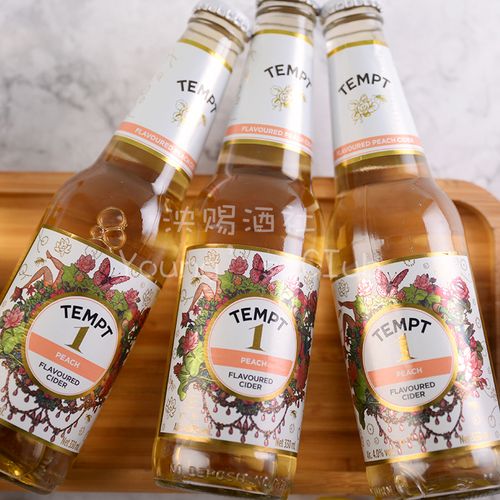整箱24瓶330ml丹麦原装进口啤酒tempt诱惑1号桃子啤酒