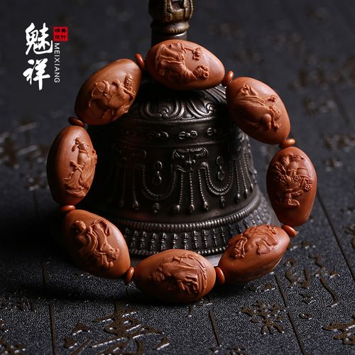 魅祥 核雕手串橄榄核手链核雕名家文丰浮雕八仙橄榄胡佛珠手链文玩 带
