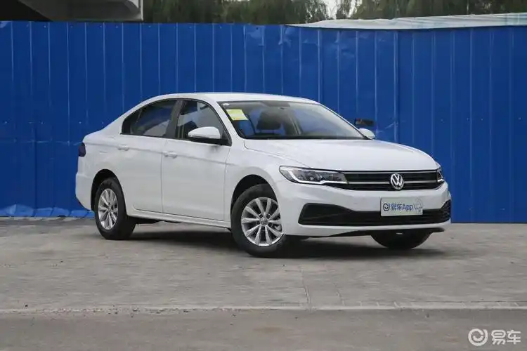 【大众宝来2020款1.5l 手动 时尚型】报价_图片_-参数_易车