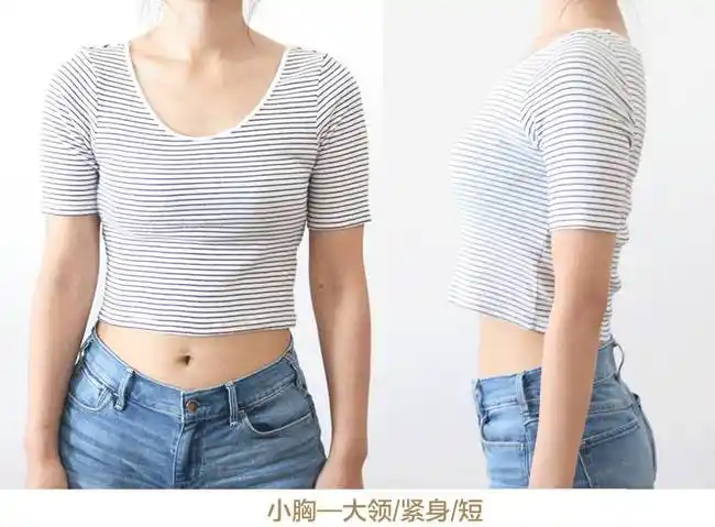 而且紧身款式显胸,侧面看就是酥胸,细腰,翘臀,很有少女感.