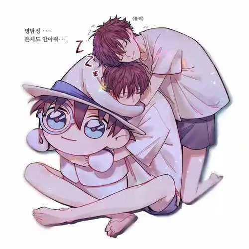 名侦探柯南# 团宠新一 大家都喜欢_(0728`