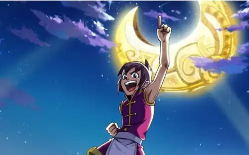 你看过吗?记得吗