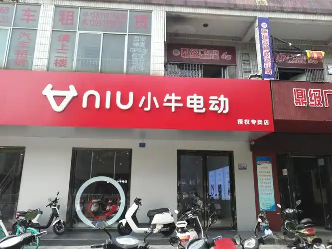 小牛电动在宝鸡.