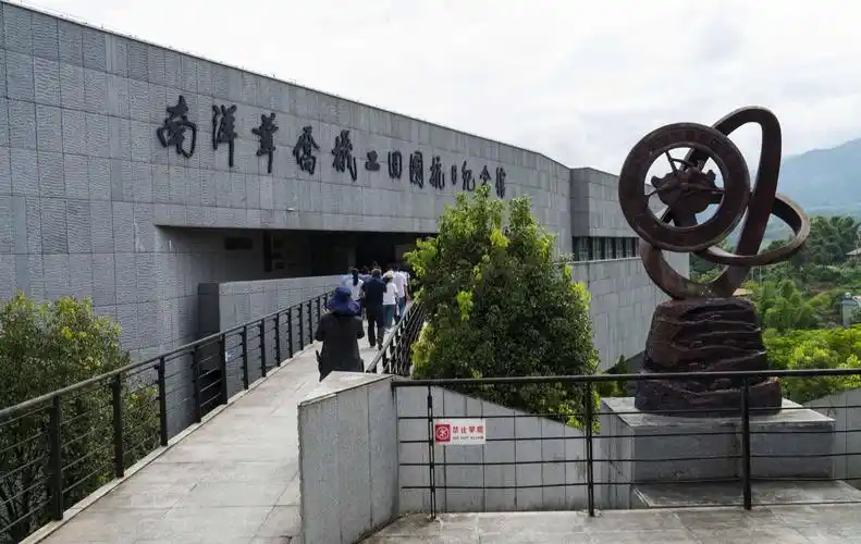 探访南洋华侨机工回国抗日纪念馆