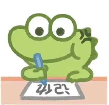 想要抹茶旦旦当头像