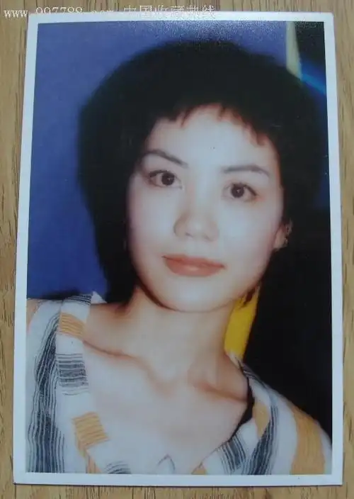 九十年代女明星4寸彩照:王菲