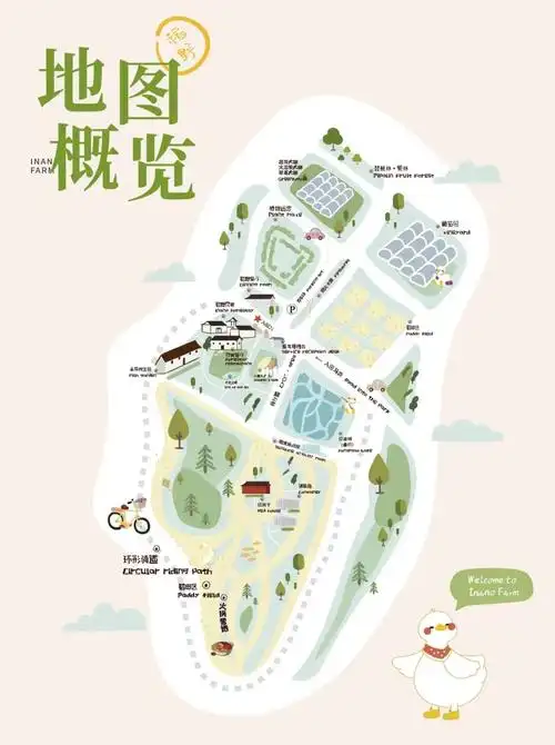 超!超可爱农场手绘地图9015