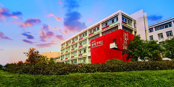 艺术学院-江苏大学本科招生网