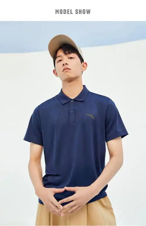 男女同款安踏短袖男女训练运动服2022夏季新款速干翻领t恤宽松透气