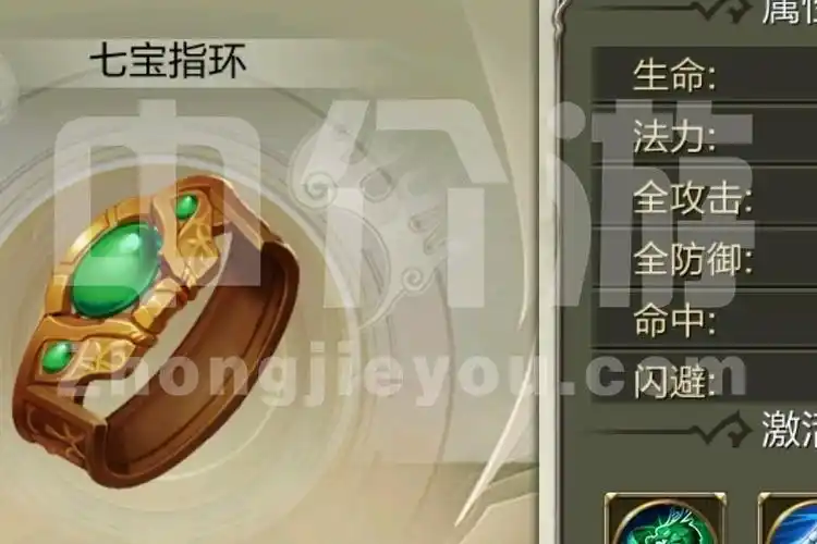 13低价出售结婚了不玩了