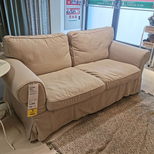 宜家国内代购爱克托布艺双人沙发客厅舒适休闲沙发