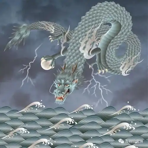 二月二龙抬头||海藏61龙王供养仪轨_咒术仪轨