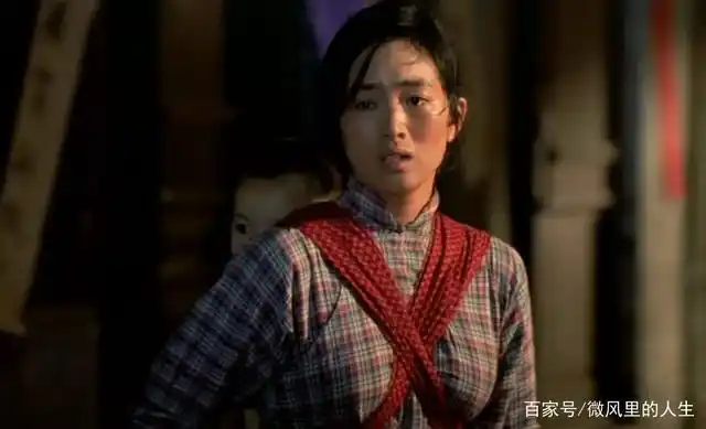 《活着》:家珍,一个善良质朴的好女人,她图福贵什么