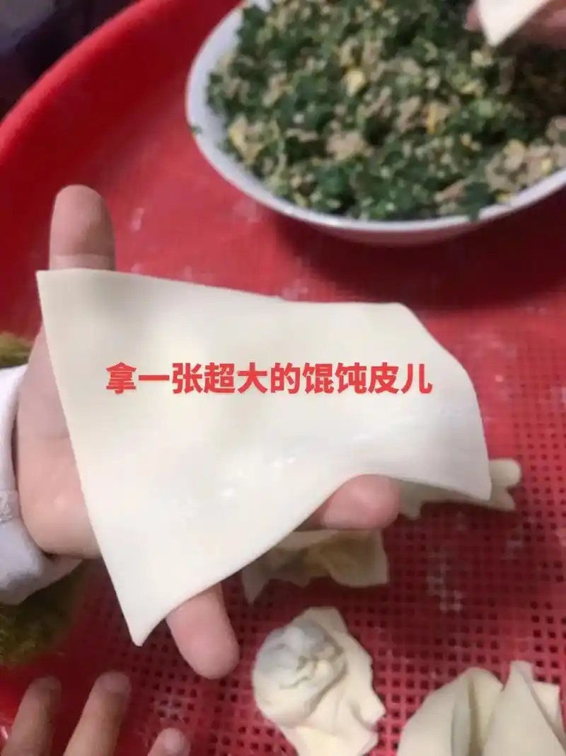 大师傅来了,教大家如何包馄饨!#生活的烟火气息 #蒸蒸日上  - 抖音
