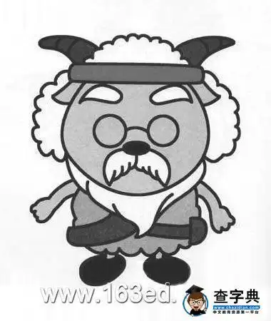 喜羊羊简笔画:村长3