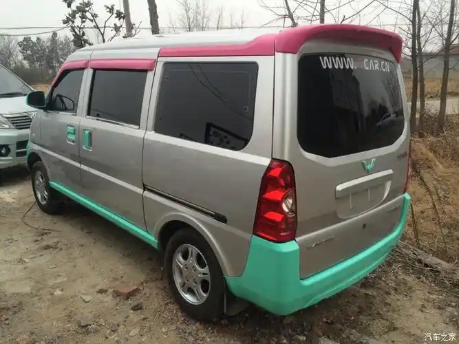 5 改色-外观-内饰-_五菱荣光论坛_汽车之家论坛