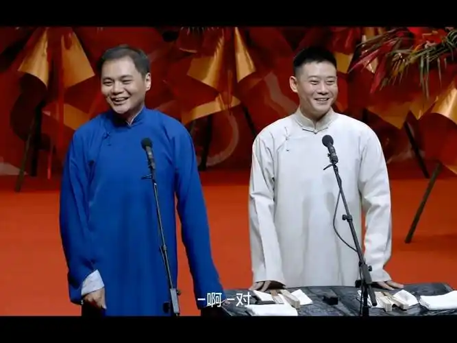 我要旅游-高峰栾云平