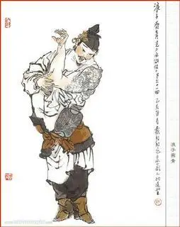 宋江:是"山贼"还是"水寇"?