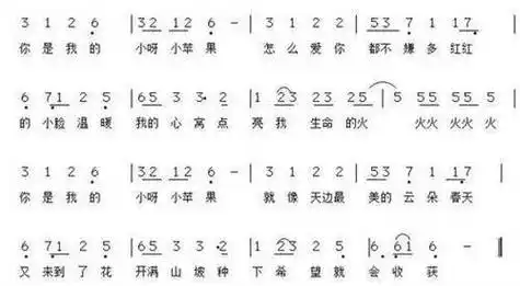 四月c调简谱_口琴简谱c调