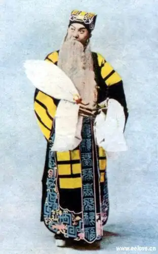 高庆奎 - 百度百科