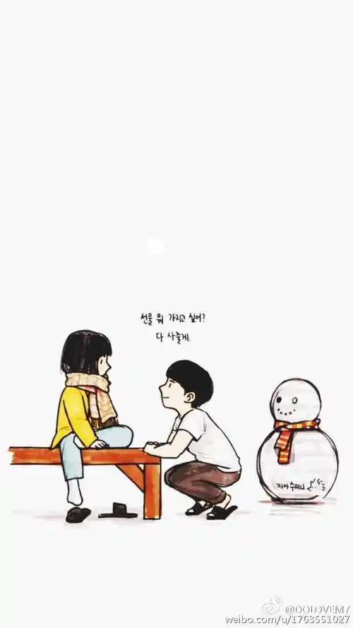 壁纸 请回答1988