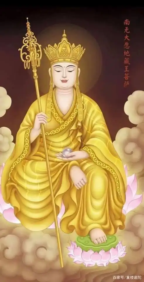 南无大愿地藏王菩萨,七月是佛欢喜月,感恩月,亦是盂兰盆节!