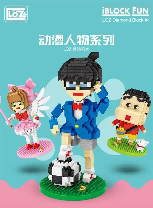 9794 美少女战士水冰月