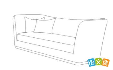 沙发简笔画步骤图解