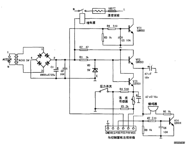 三角牌ybw60-100a电压力锅有时能加热,有时不能加热